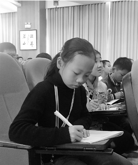 1493289093111366.jpg qjwb20170417q0003v01b010.jpg