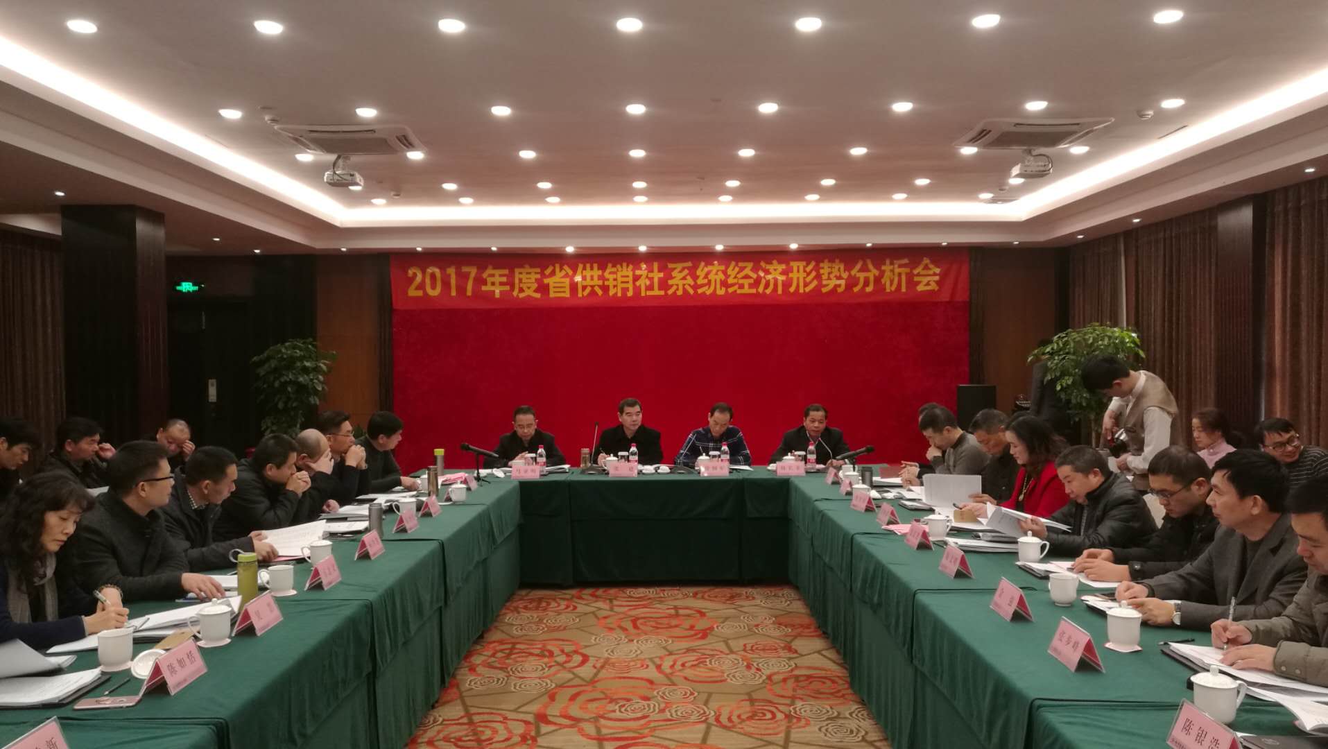 1513845909916921.jpg 20171220153956285.jpg